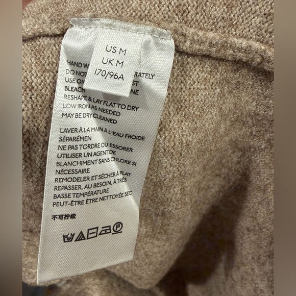 Anthropologie Cozy Tan Women's Sweater - Picture 5 of 8